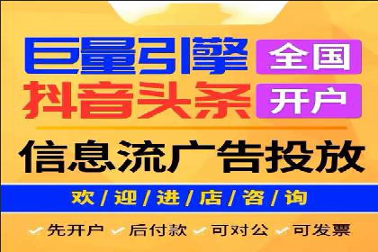 百度广告推广成功案例分享：品牌曝光大揭秘